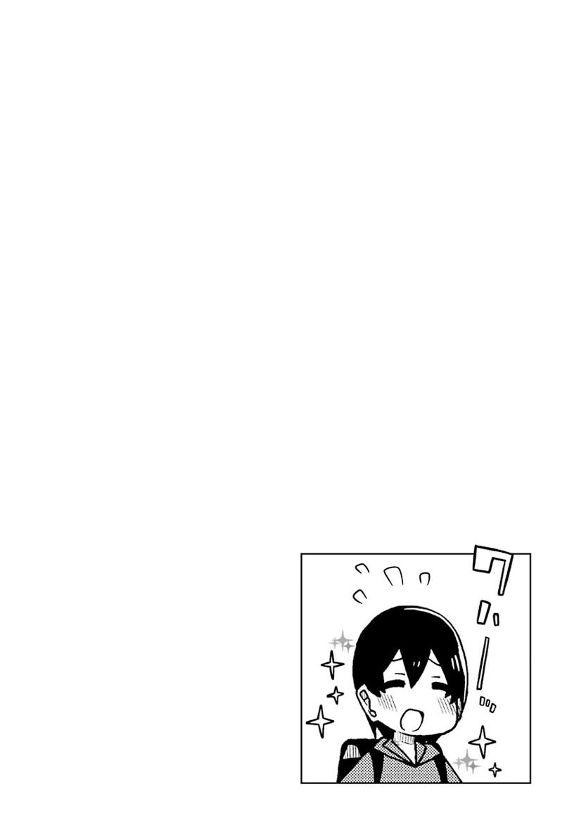 Read The Clueless Transfer Student Is Assertive. chapter 9 image 5 on Lezhin
