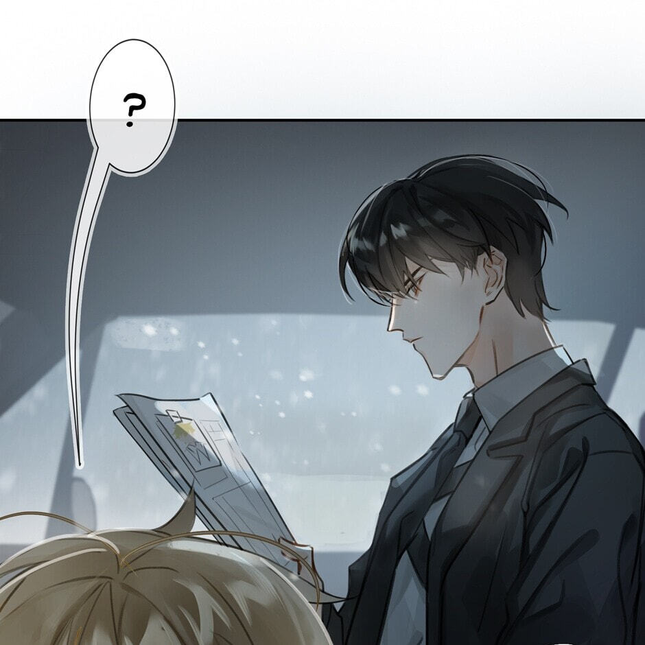 Read The Code of Silence chapter 1 image 29 on Lezhin