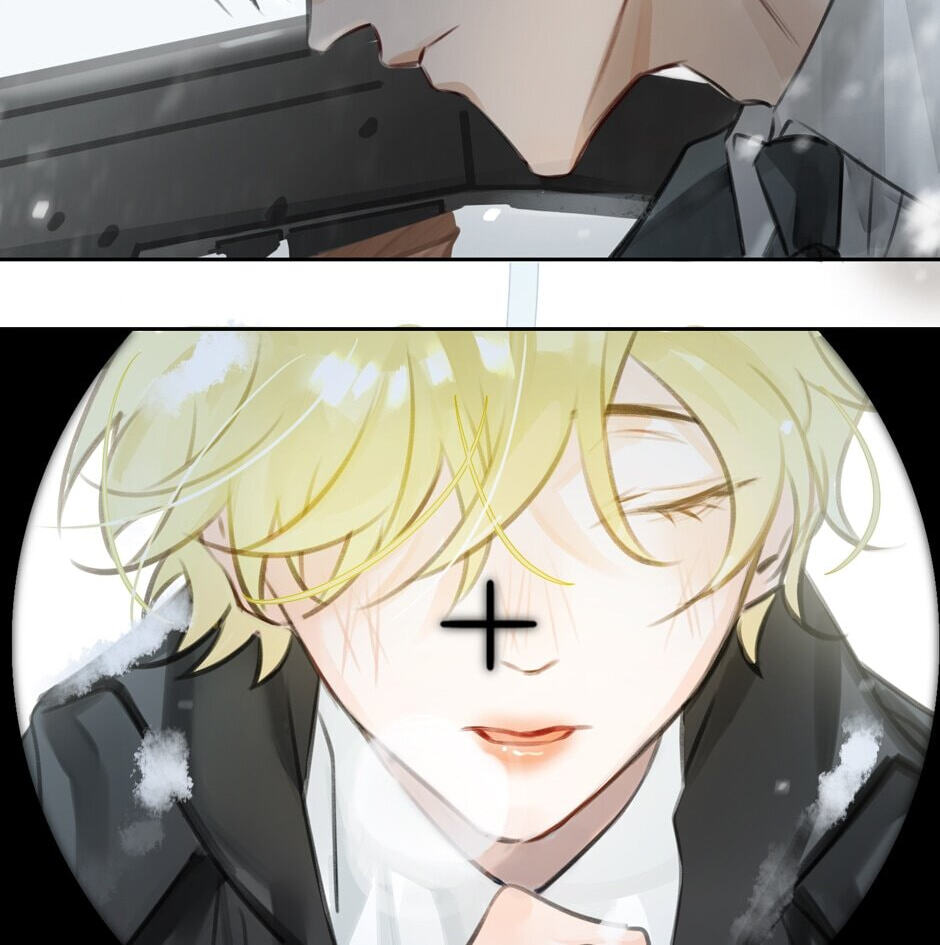 Read The Code of Silence chapter 1 image 47 on Lezhin
