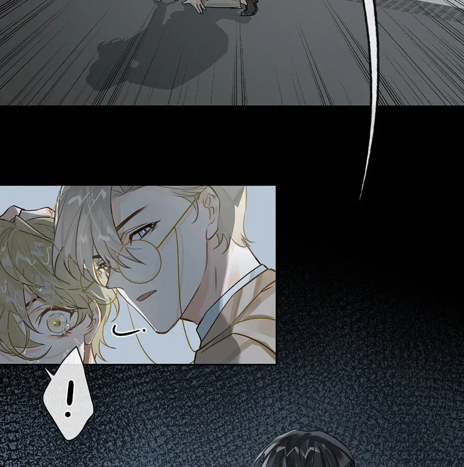 Read The Code of Silence chapter 10 image 18 on Lezhin