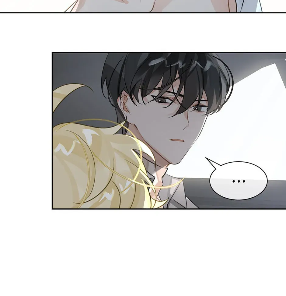 Read The Code of Silence chapter 10 image 60 on Lezhin