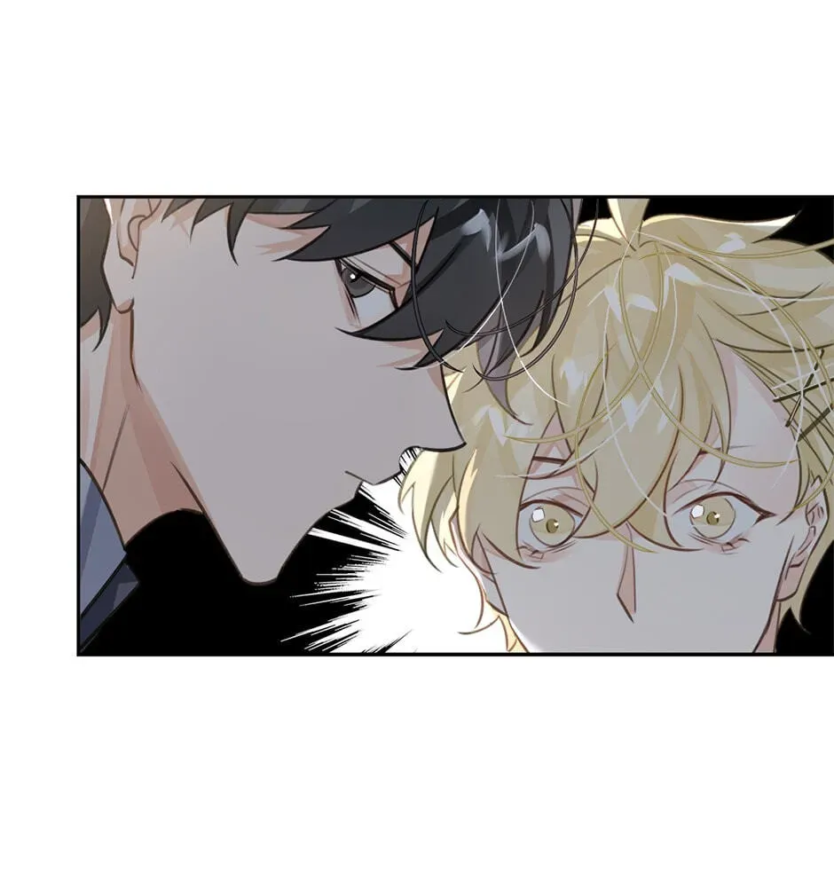 Read The Code of Silence chapter 13 image 17 on Lezhin