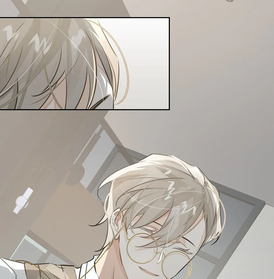 Read The Code of Silence chapter 13 image 23 on Lezhin