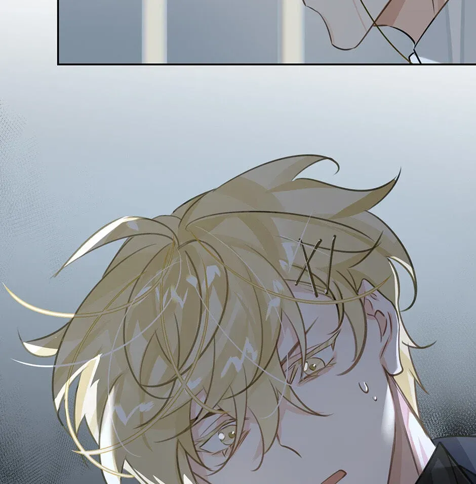 Read The Code of Silence chapter 13 image 28 on Lezhin