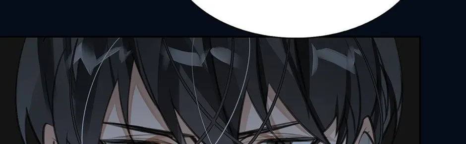 Read The Code of Silence chapter 13 image 43 on Lezhin