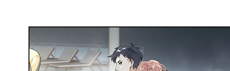 Read The Code of Silence chapter 13 image 47 on Lezhin