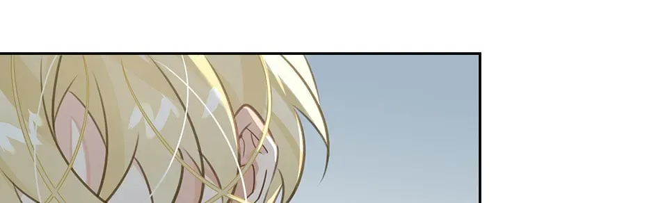 Read The Code of Silence chapter 13 image 53 on Lezhin