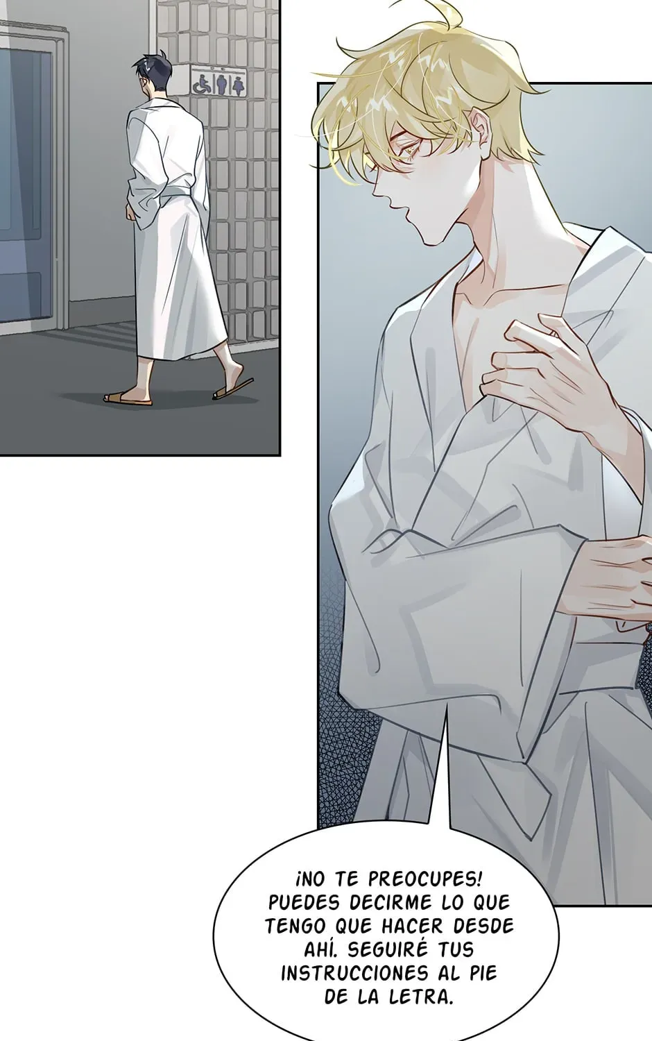 Read The Code of Silence chapter 13 image 56 on Lezhin