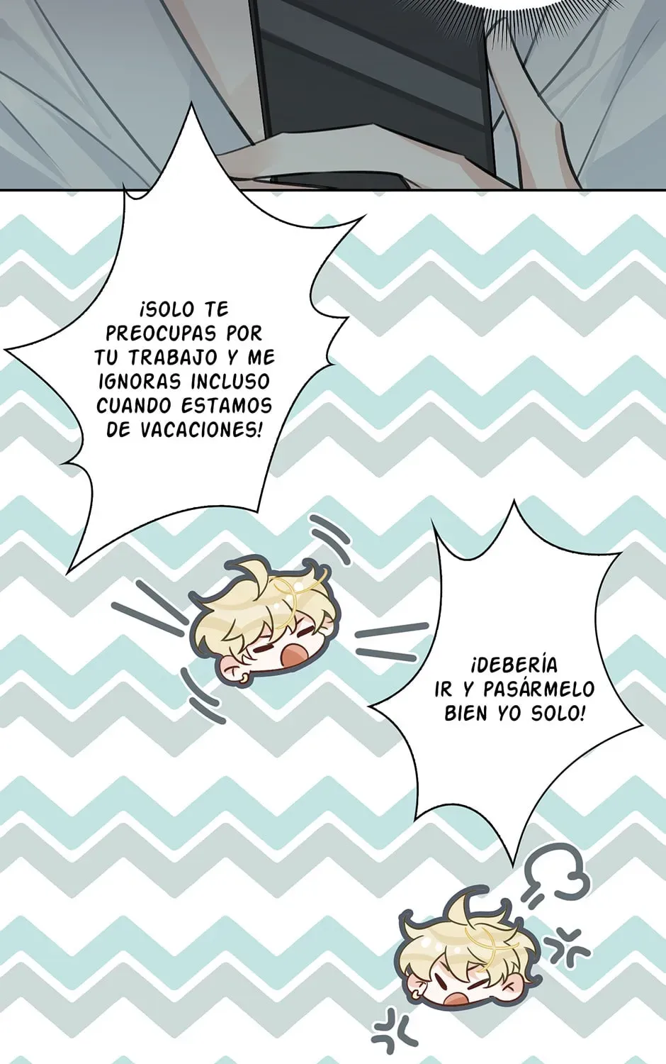 Read The Code of Silence chapter 13 image 62 on Lezhin