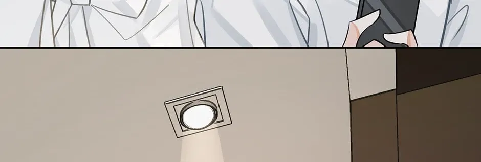 Read The Code of Silence chapter 13 image 69 on Lezhin