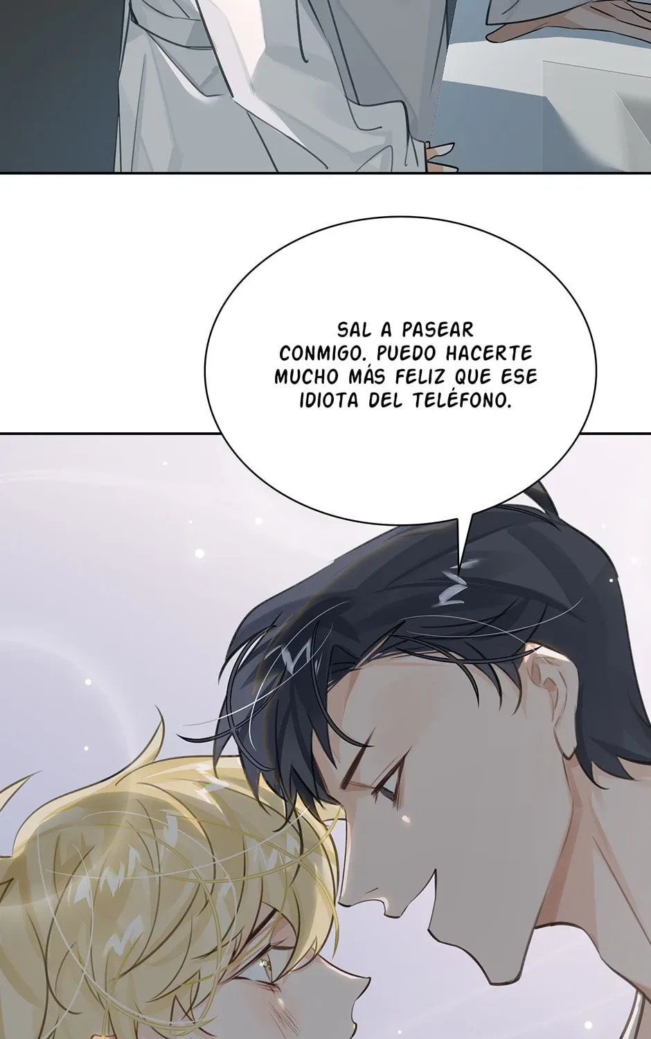 Read The Code of Silence chapter 13 image 72 on Lezhin