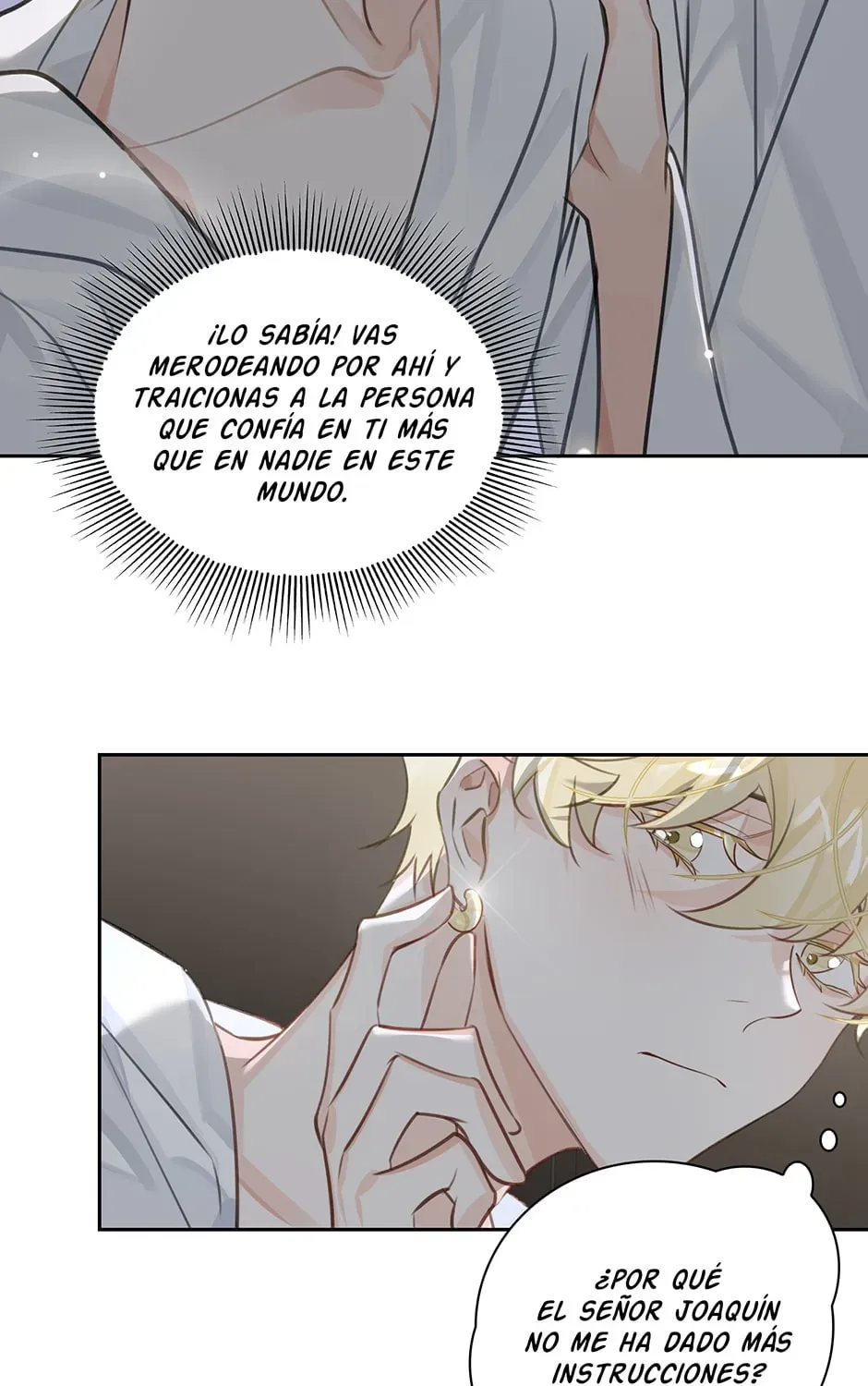 Read The Code of Silence chapter 13 image 74 on Lezhin