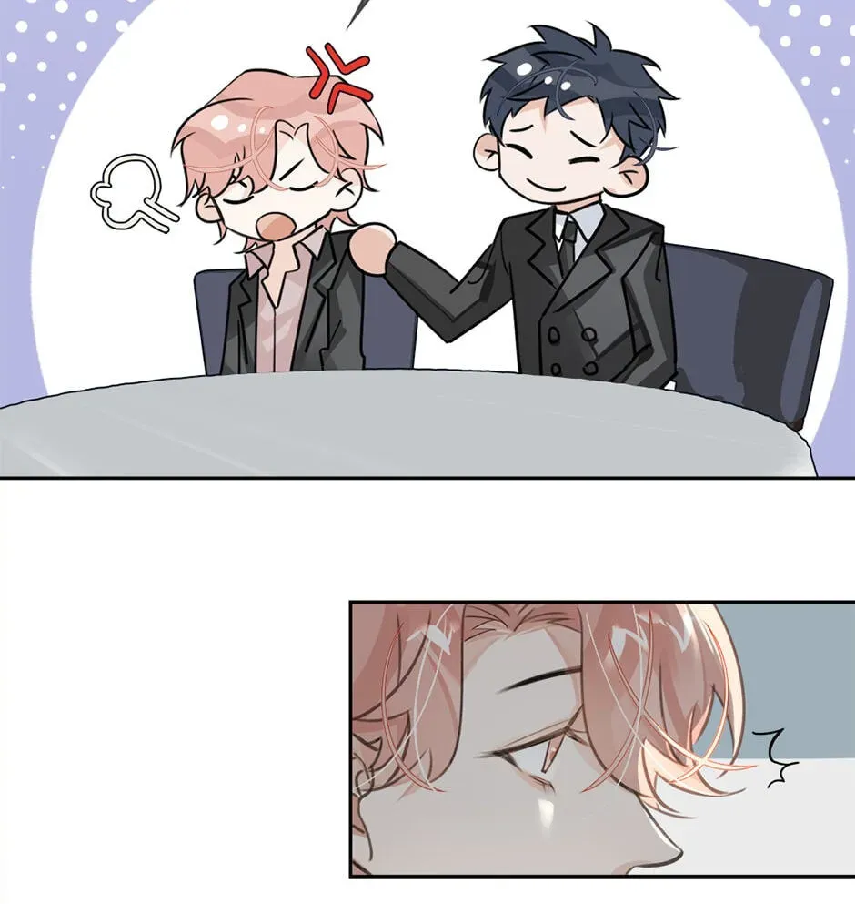 Read The Code of Silence chapter 13 image 9 on Lezhin