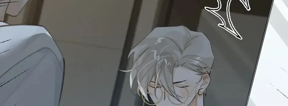 Read The Code of Silence chapter 14 image 10 on Lezhin