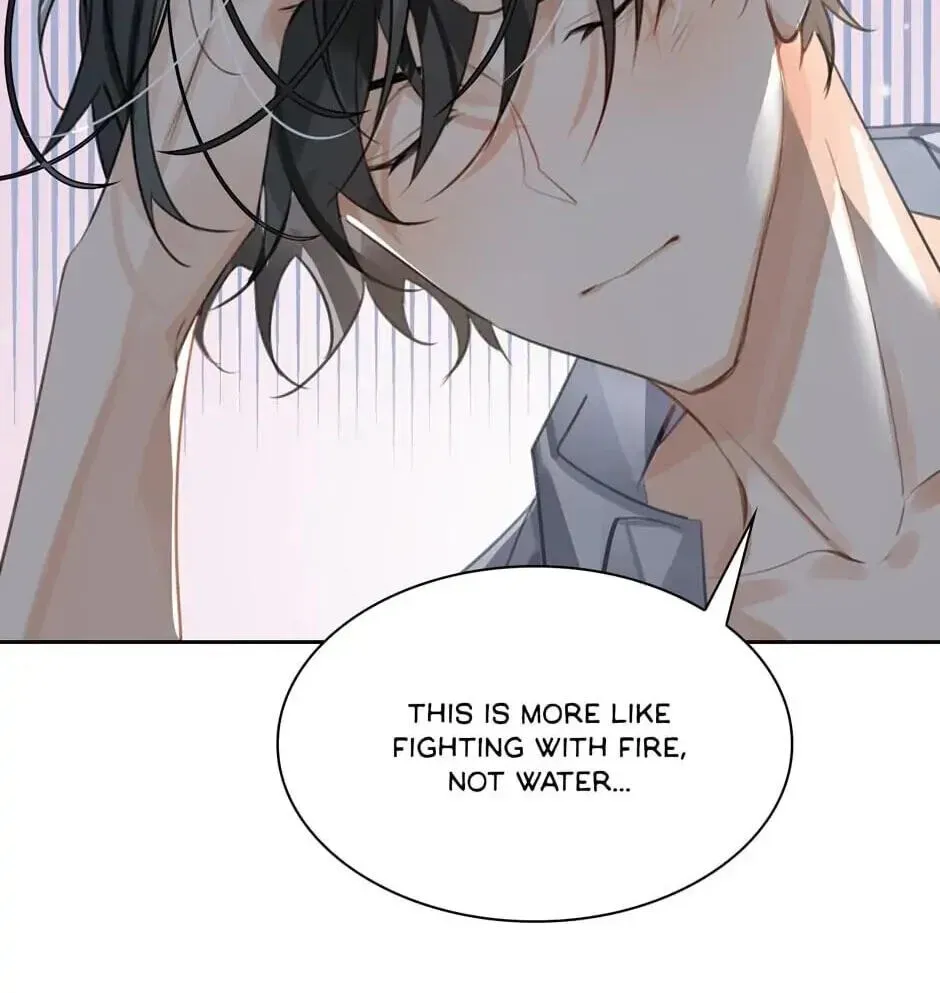 Read The Code of Silence chapter 14 image 100 on Lezhin
