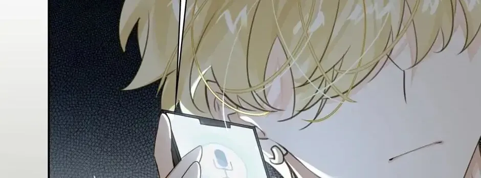 Read The Code of Silence chapter 14 image 2 on Lezhin