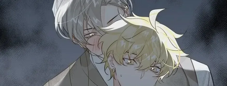 Read The Code of Silence chapter 14 image 24 on Lezhin