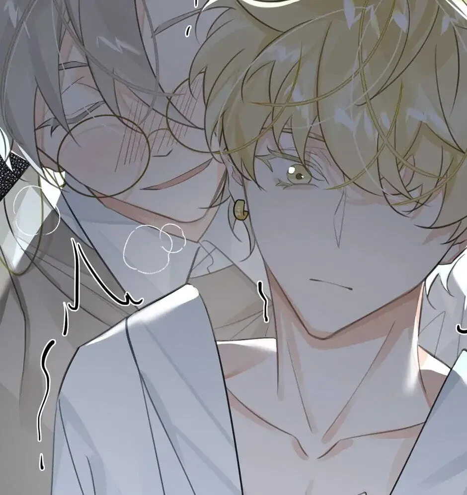 Read The Code of Silence chapter 14 image 29 on Lezhin