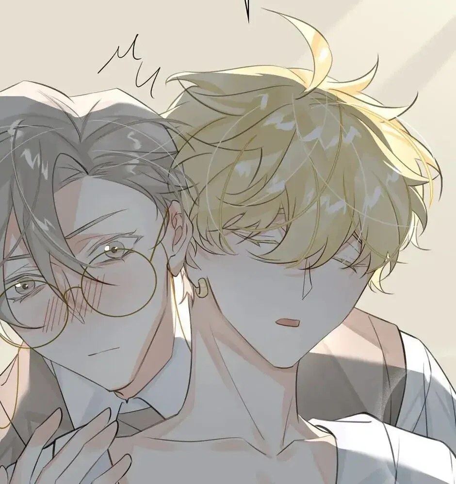 Read The Code of Silence chapter 14 image 34 on Lezhin