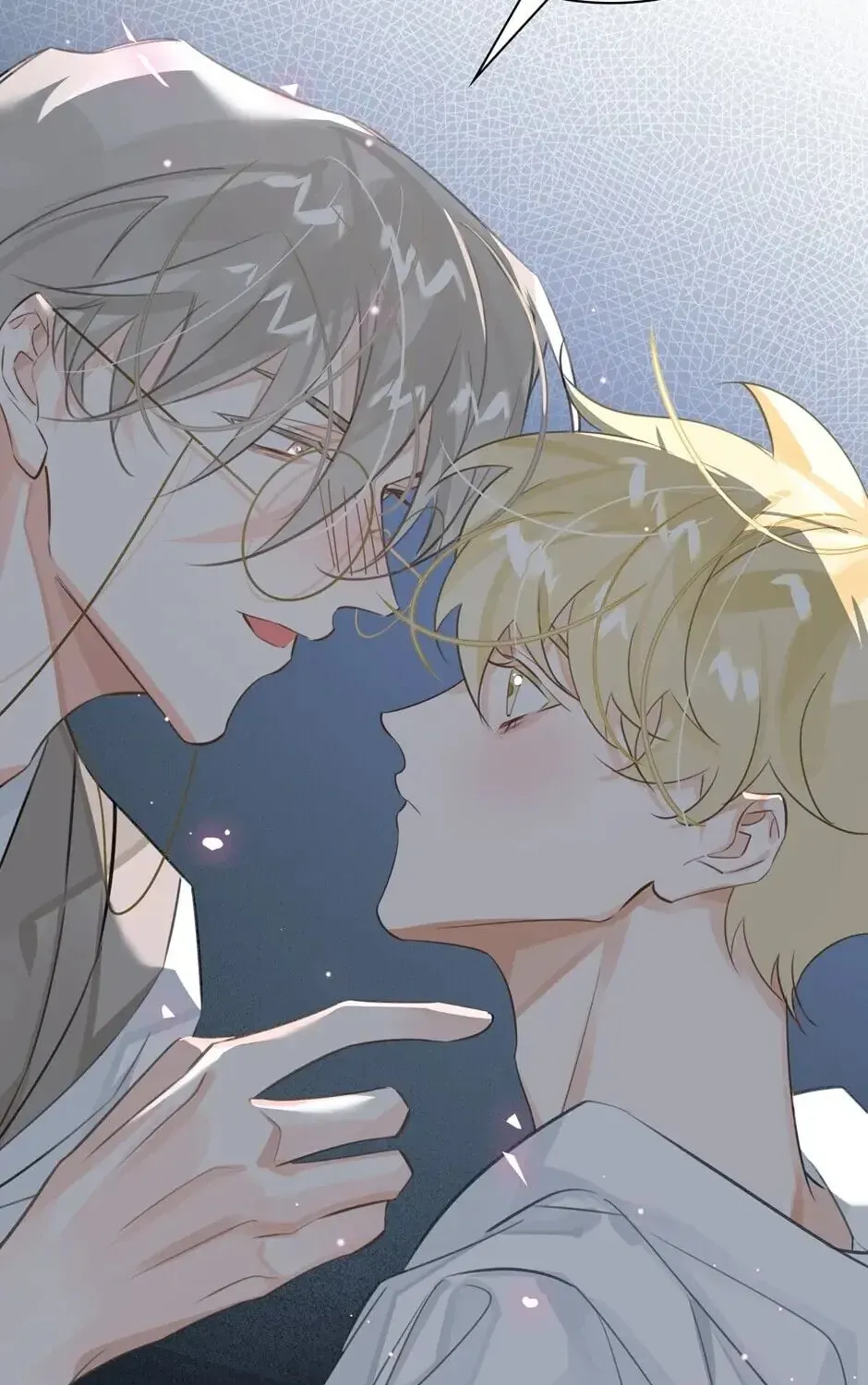 Read The Code of Silence chapter 14 image 49 on Lezhin