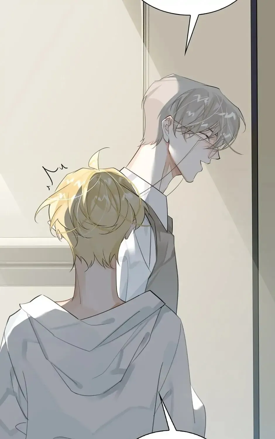 Read The Code of Silence chapter 14 image 53 on Lezhin