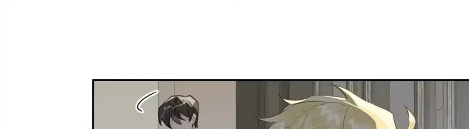 Read The Code of Silence chapter 14 image 62 on Lezhin