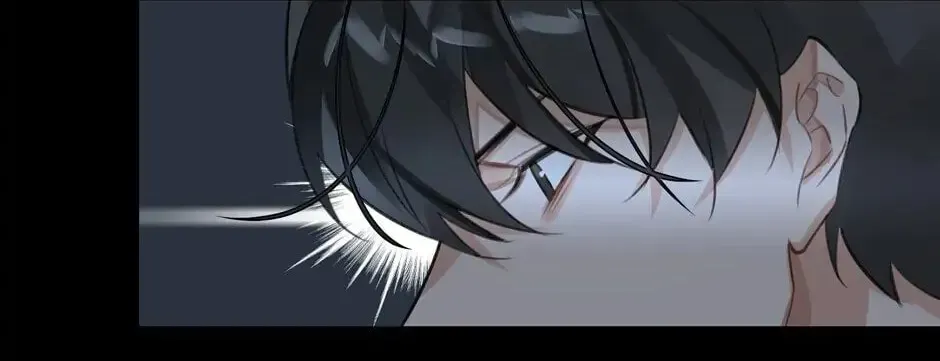 Read The Code of Silence chapter 14 image 72 on Lezhin