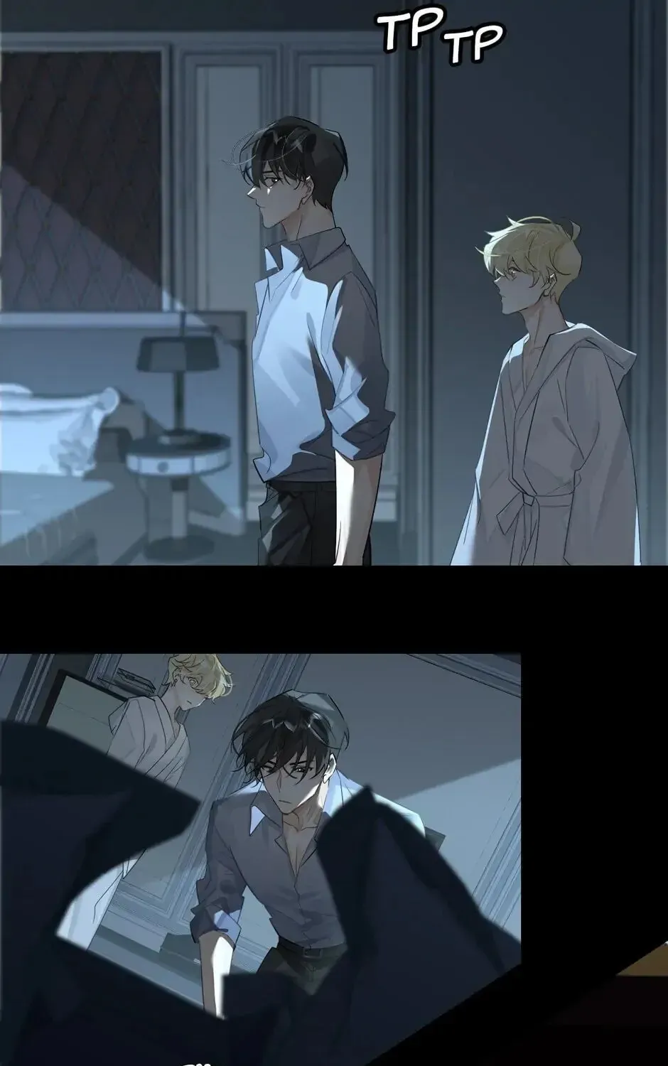 Read The Code of Silence chapter 14 image 75 on Lezhin
