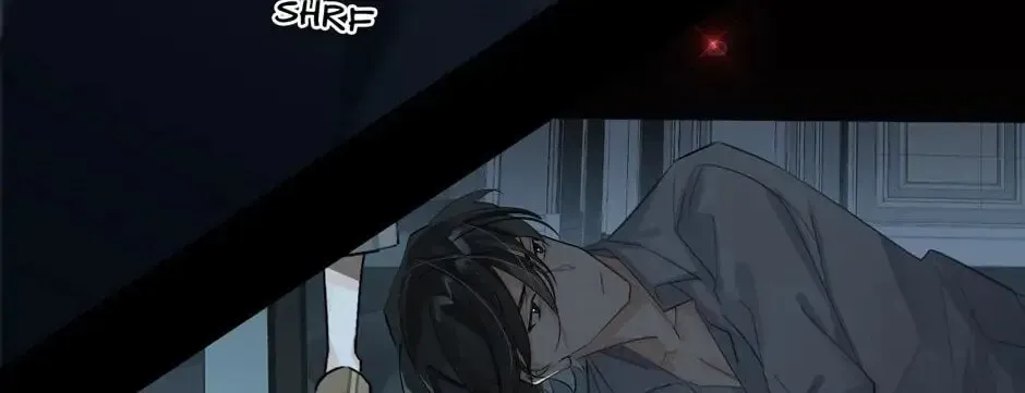 Read The Code of Silence chapter 14 image 76 on Lezhin