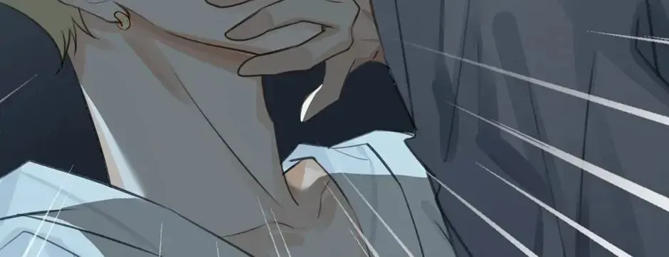 Read The Code of Silence chapter 14 image 80 on Lezhin