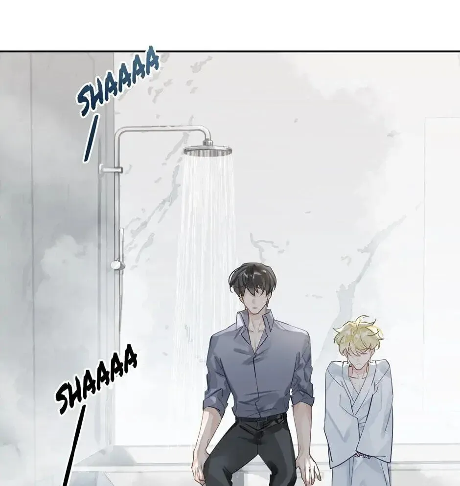 Read The Code of Silence chapter 14 image 89 on Lezhin