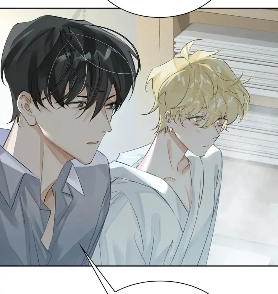 Read The Code of Silence chapter 14 image 91 on Lezhin
