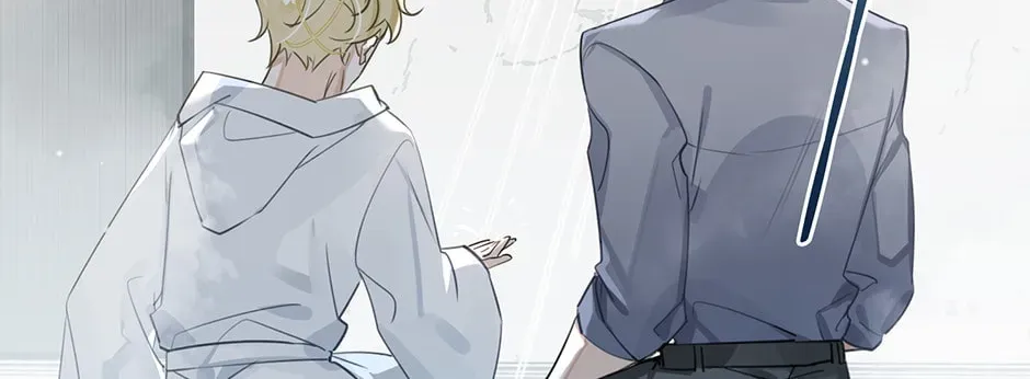 Read The Code of Silence chapter 15 image 1 on Lezhin