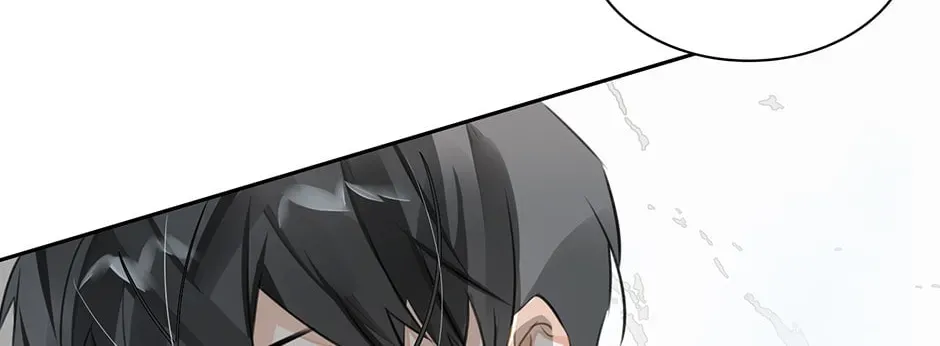 Read The Code of Silence chapter 15 image 11 on Lezhin
