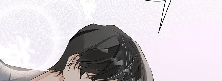 Read The Code of Silence chapter 15 image 13 on Lezhin
