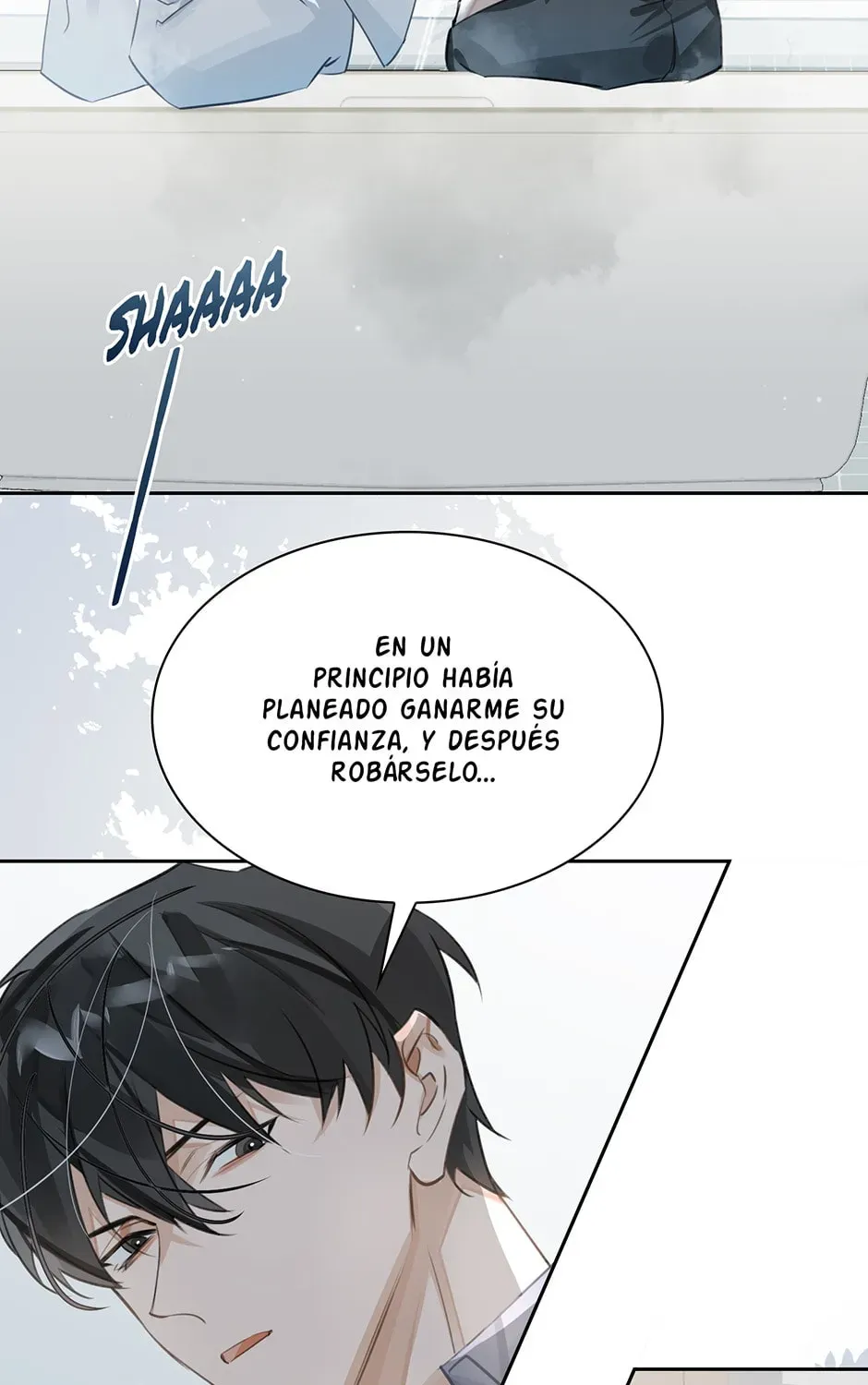 Read The Code of Silence chapter 15 image 2 on Lezhin