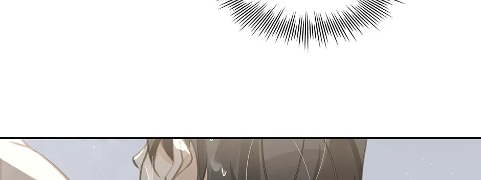 Read The Code of Silence chapter 15 image 33 on Lezhin