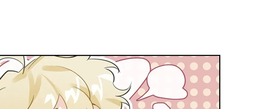 Read The Code of Silence chapter 15 image 41 on Lezhin
