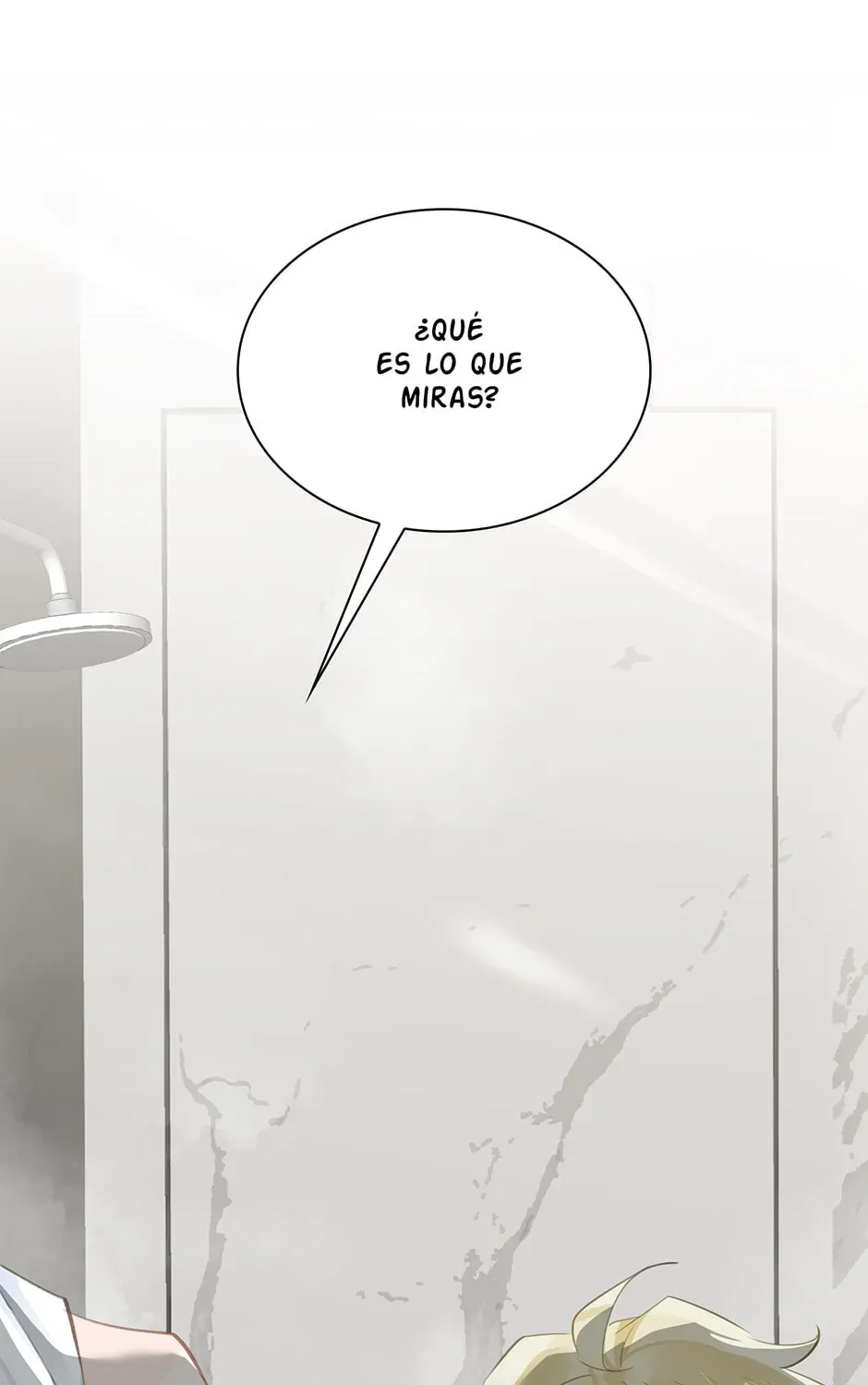 Read The Code of Silence chapter 15 image 44 on Lezhin