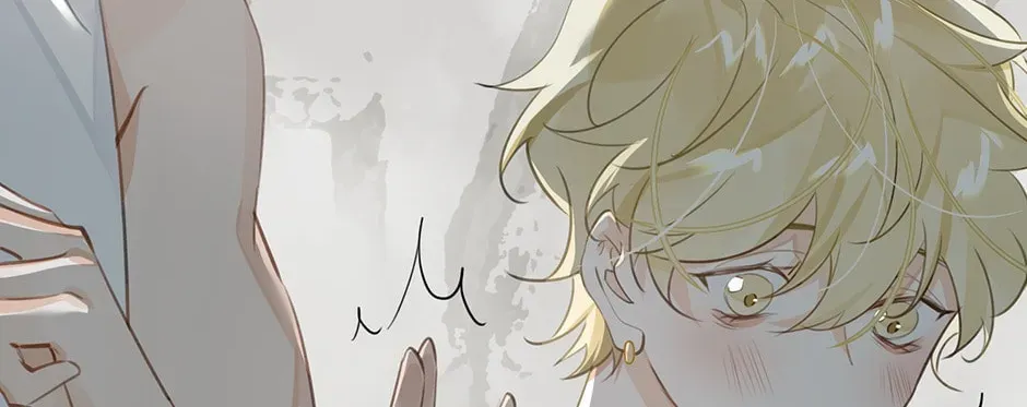 Read The Code of Silence chapter 15 image 45 on Lezhin