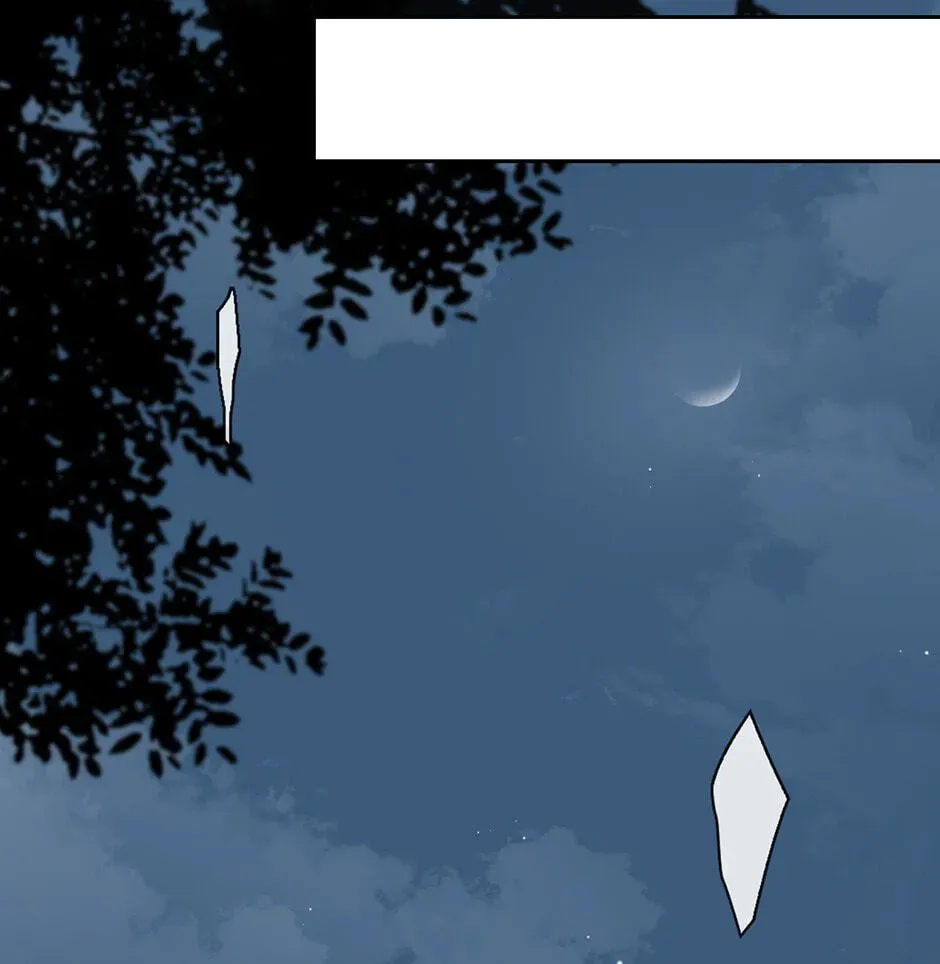 Read The Code of Silence chapter 16 image 11 on Lezhin