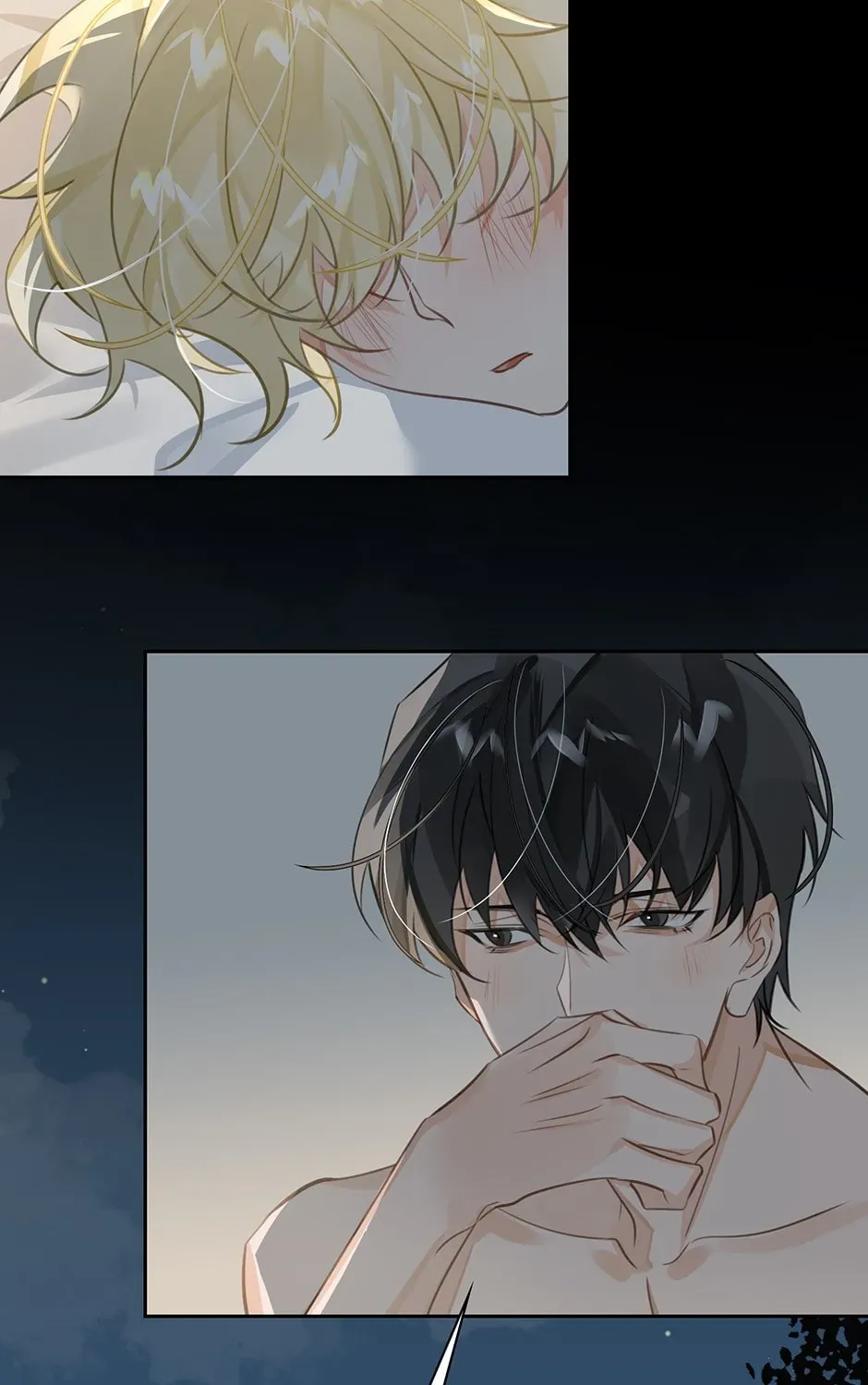 Read The Code of Silence chapter 16 image 37 on Lezhin