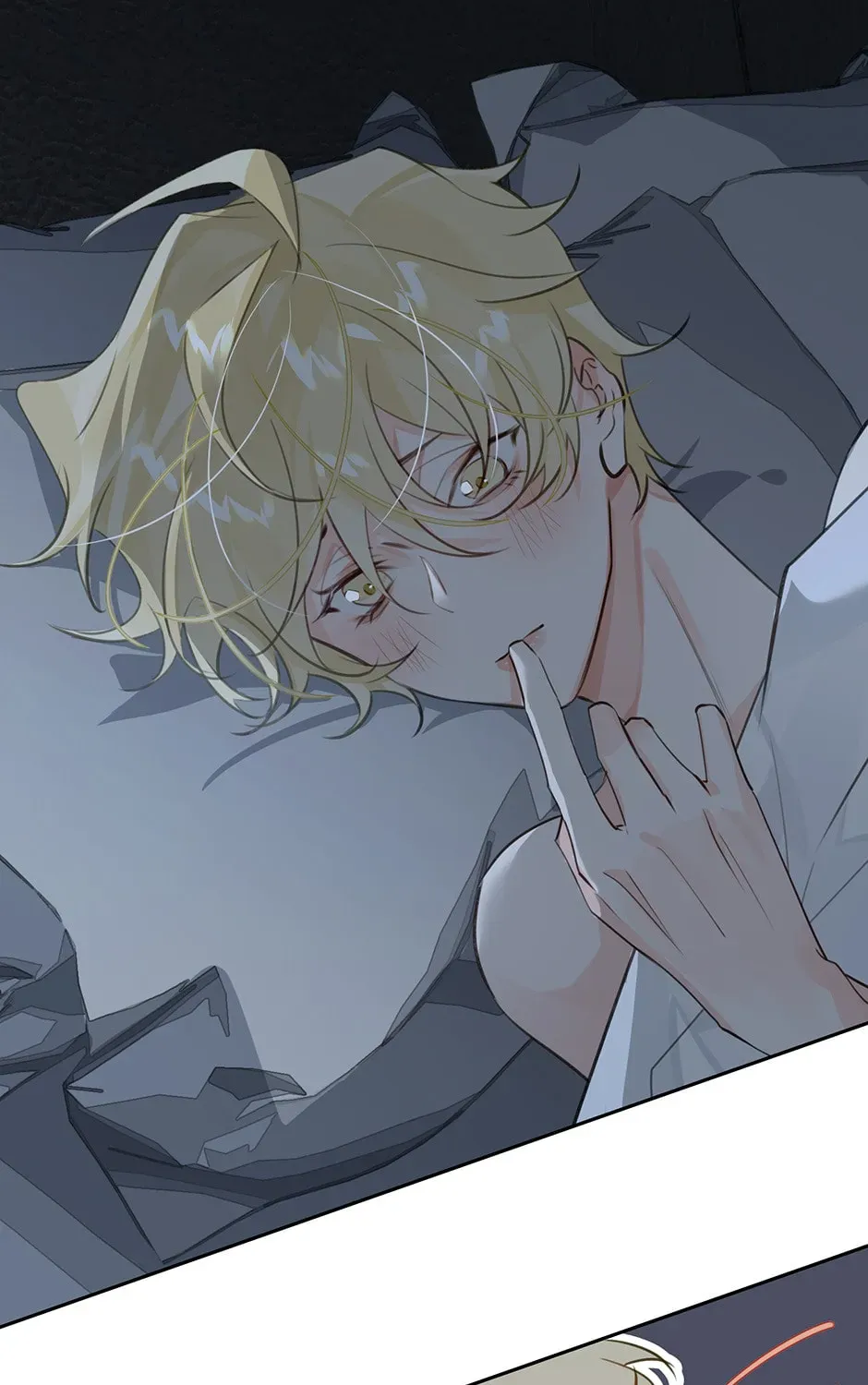Read The Code of Silence chapter 16 image 43 on Lezhin