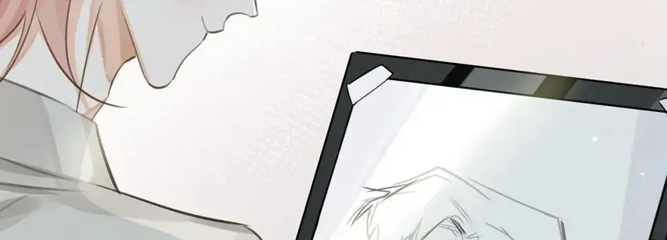 Read The Code of Silence chapter 17 image 38 on Lezhin