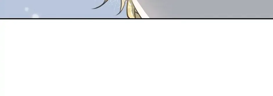 Read The Code of Silence chapter 17 image 40 on Lezhin