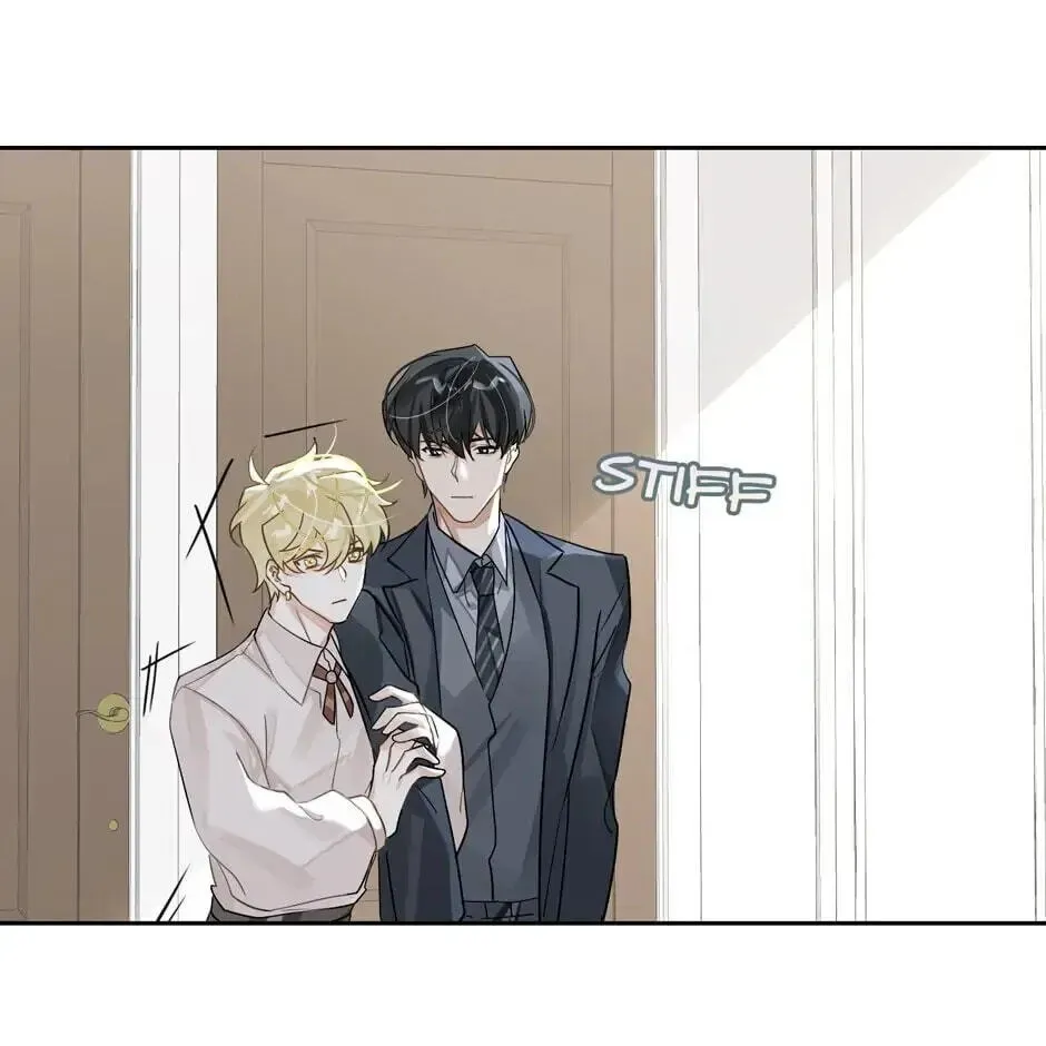 Read The Code of Silence chapter 17 image 41 on Lezhin
