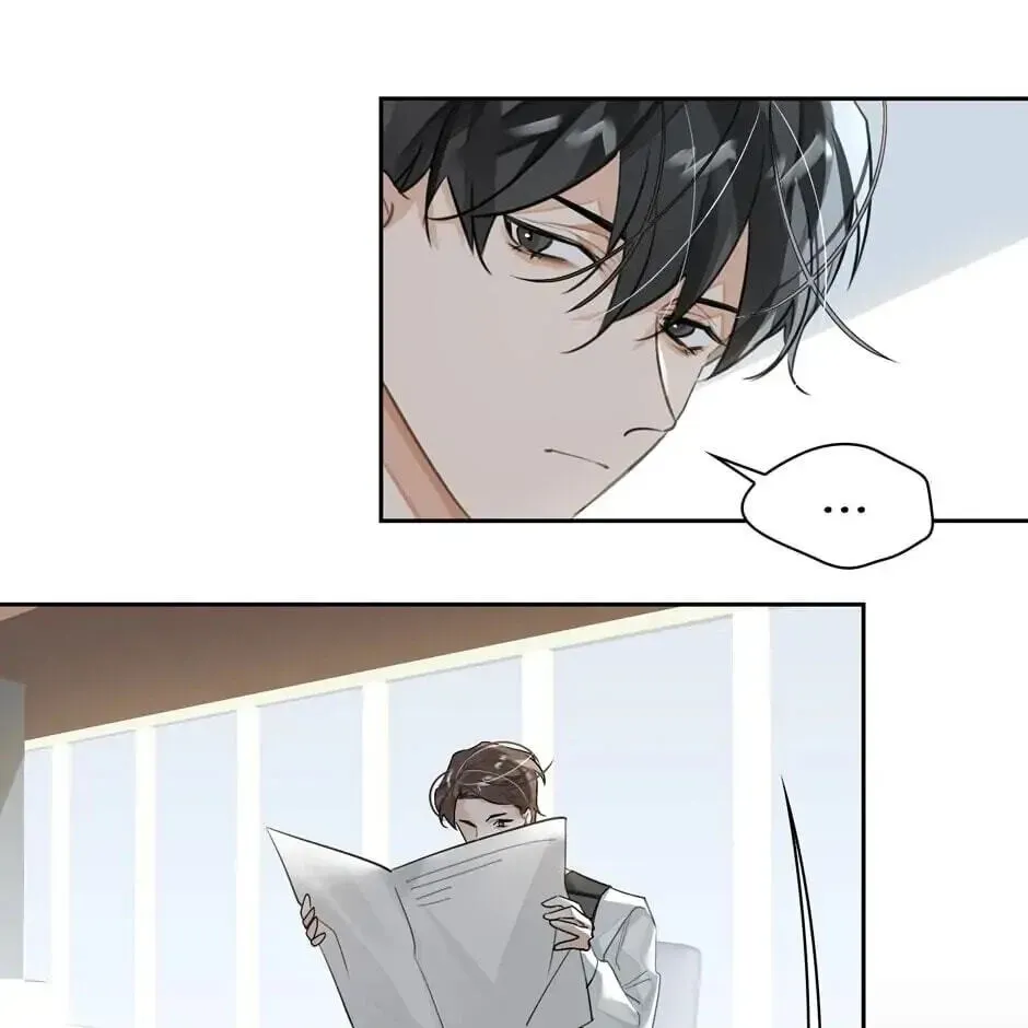Read The Code of Silence chapter 17 image 43 on Lezhin