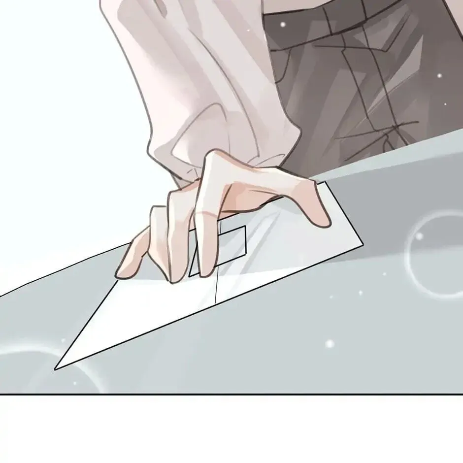 Read The Code of Silence chapter 17 image 51 on Lezhin