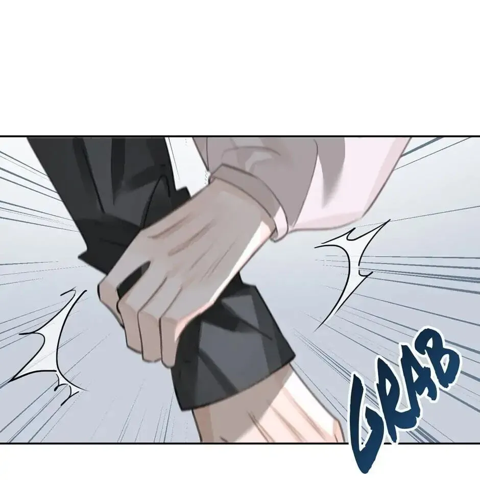 Read The Code of Silence chapter 17 image 75 on Lezhin