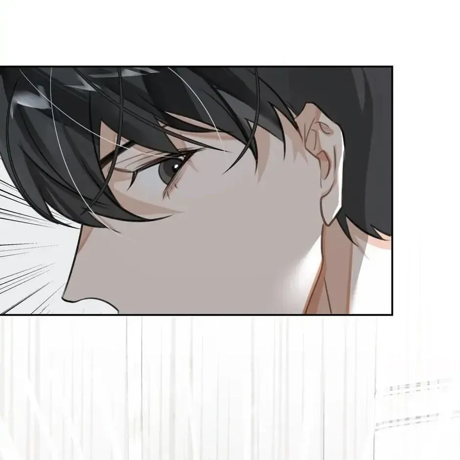 Read The Code of Silence chapter 17 image 76 on Lezhin